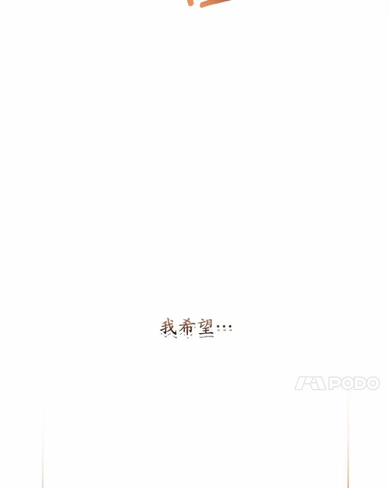 29.酥麻的感觉62