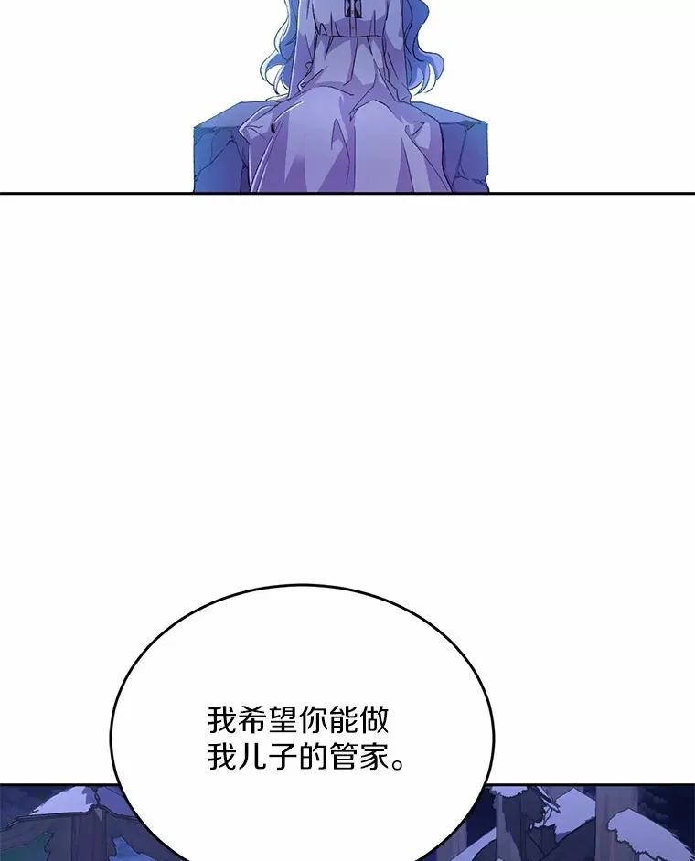 1.人偶？119