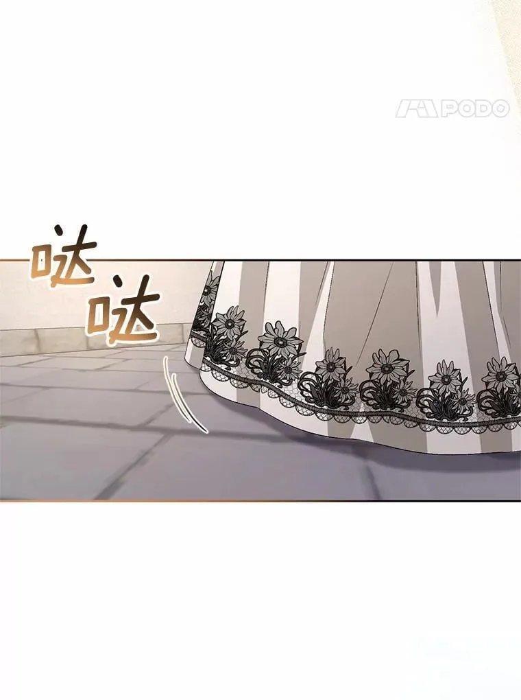 35.跟踪3