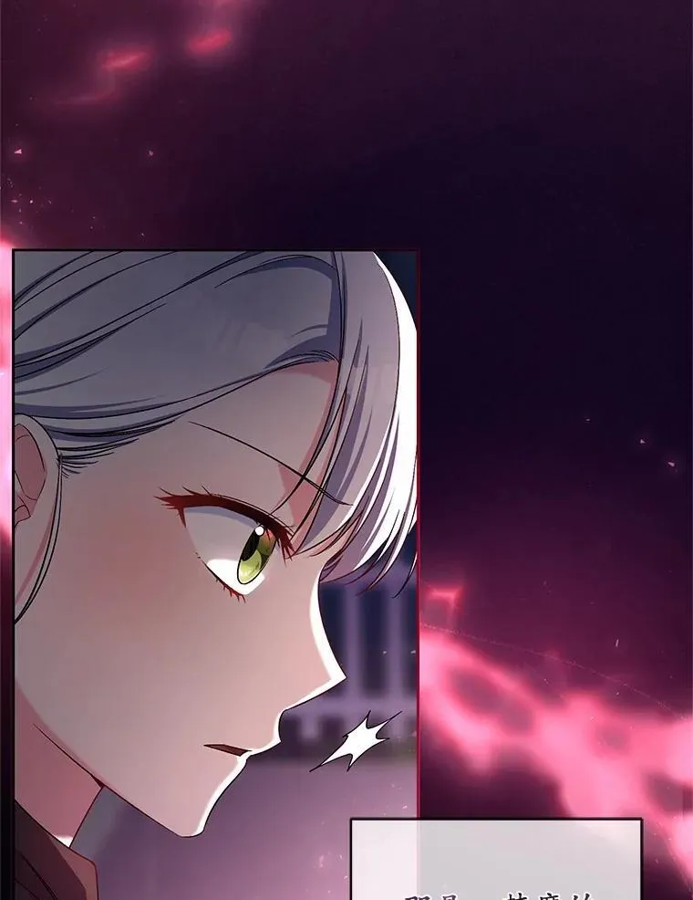 39.被盯上5