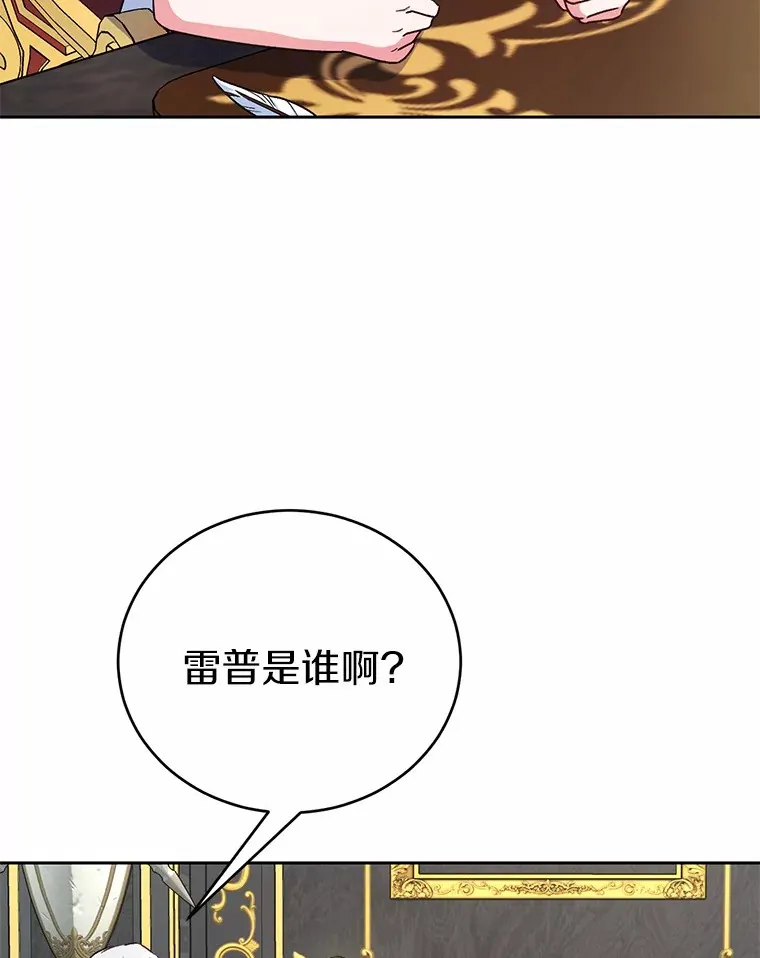 6.同意你的保护30