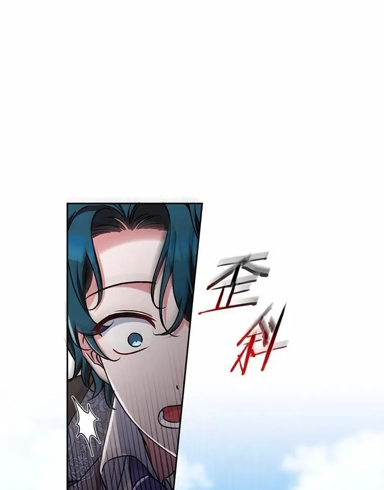 47.奴隶商人32