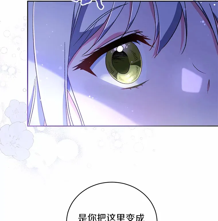 1.人偶？93