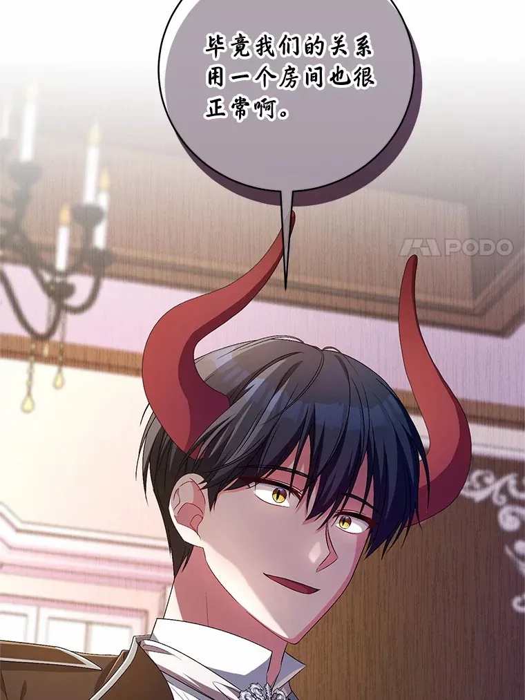 28.战争16