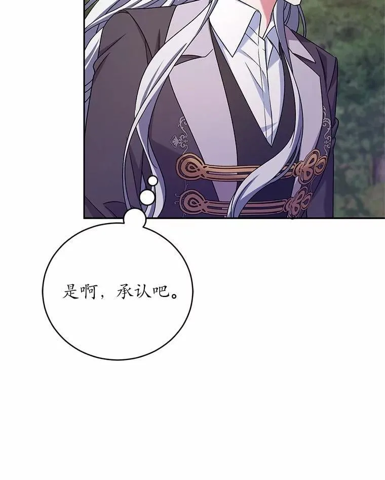 45.去往人界5
