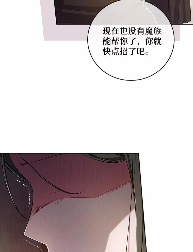 37.临时伴侣42