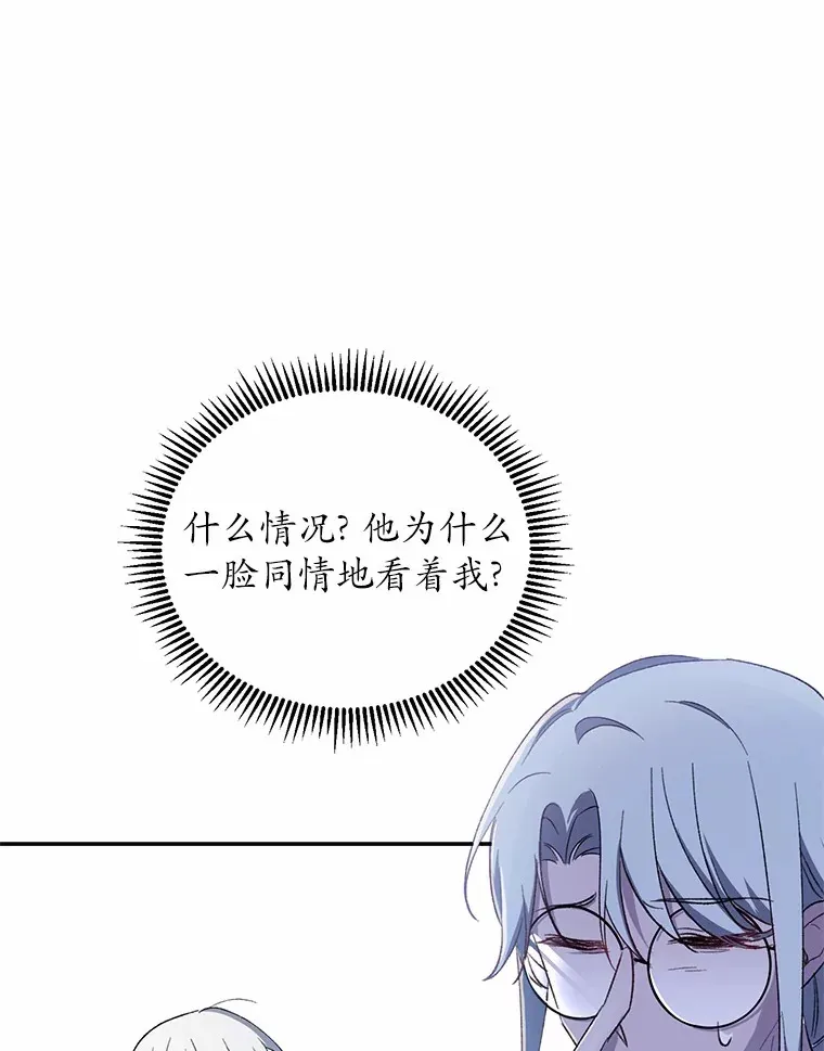 2.初次见面37