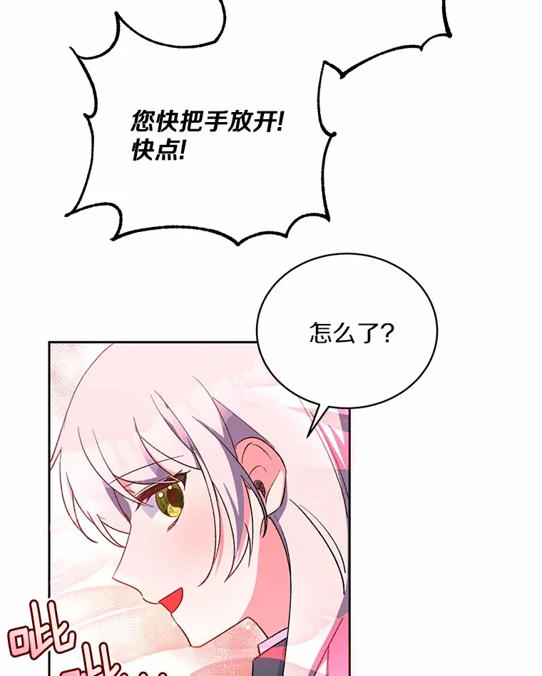 3.取名62