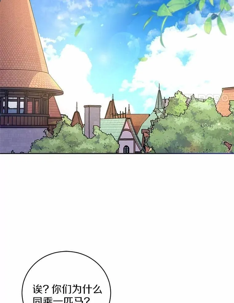 39.被盯上56