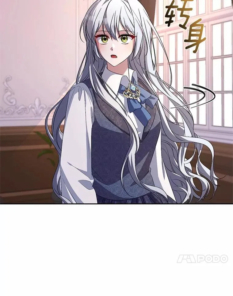 34.你无法改变93