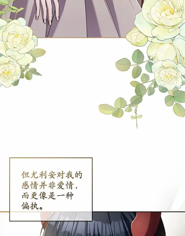 45.去往人界8