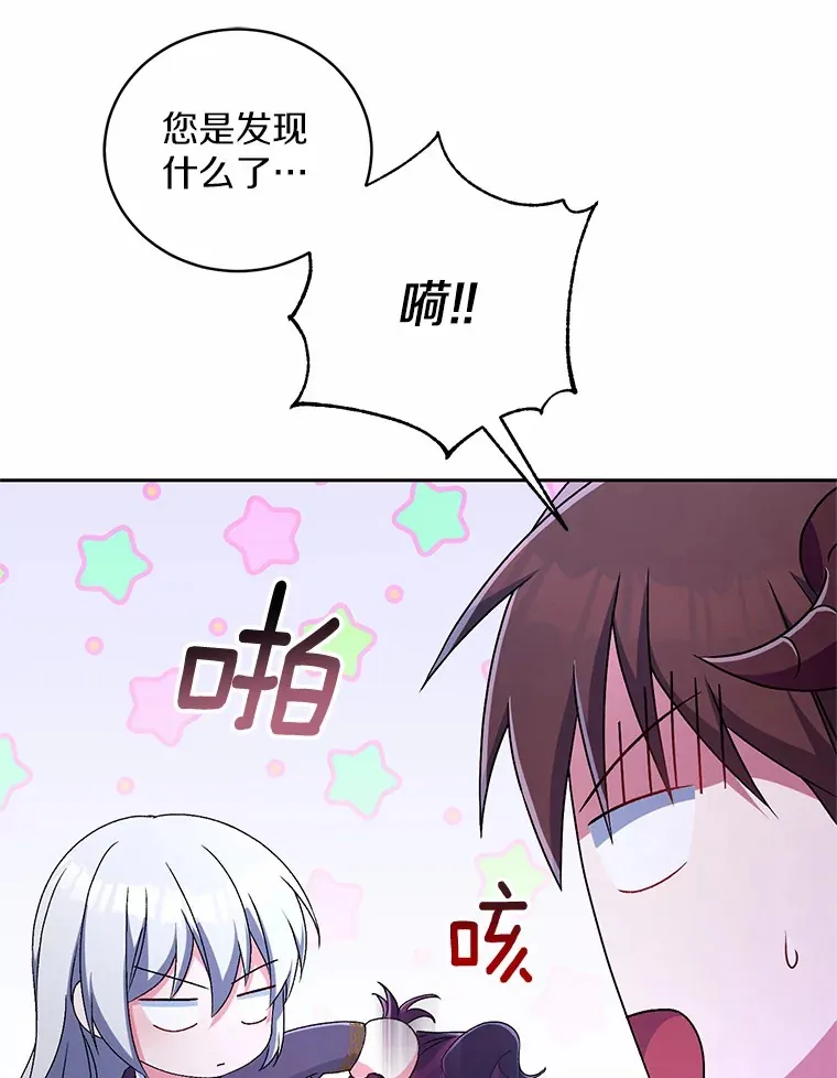 20.礼物46