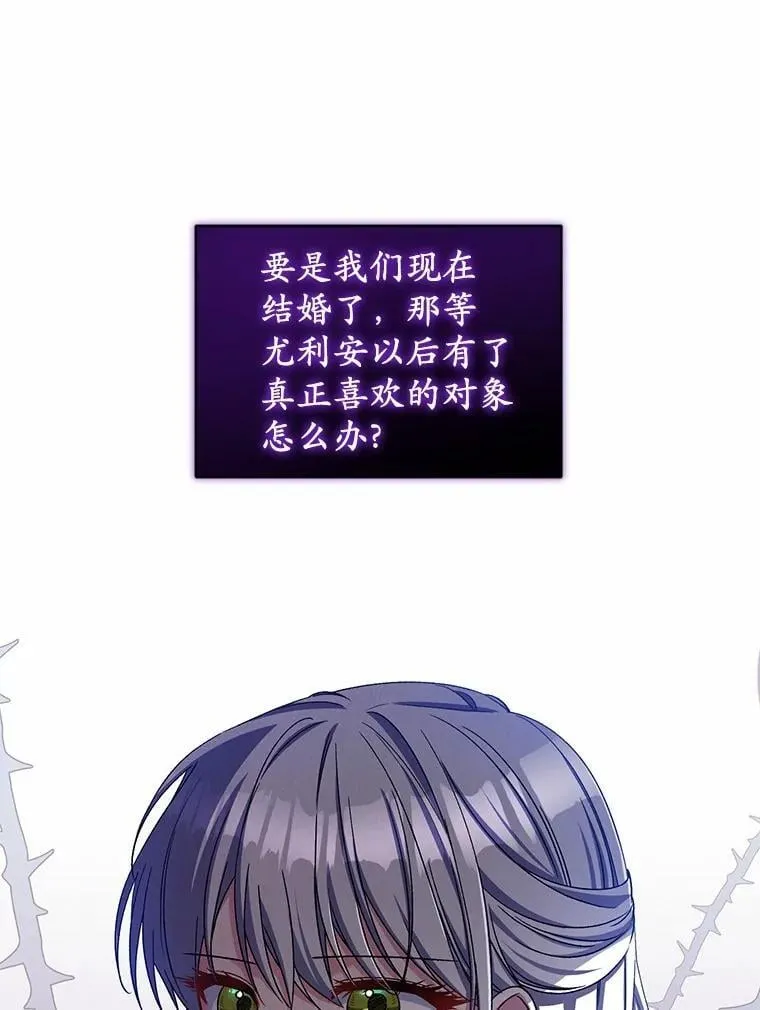 44.先交往吧65