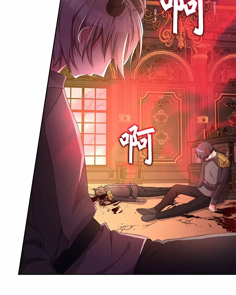 13.开始觉醒16