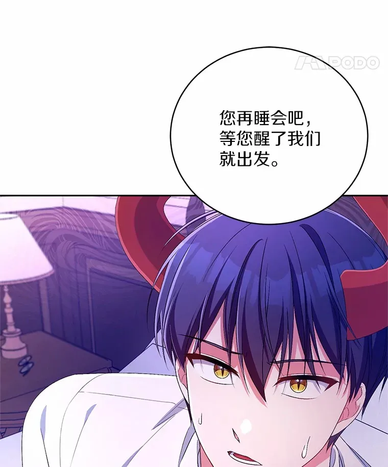 25.我都懂29