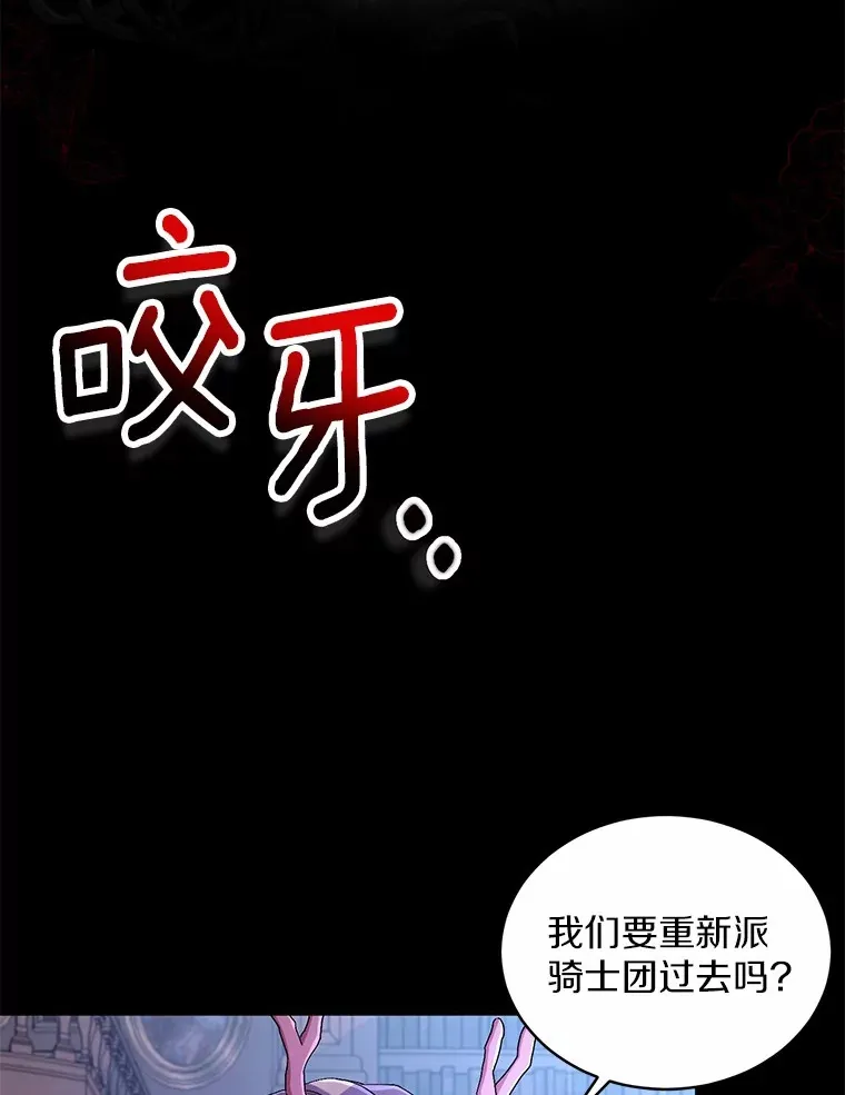 15.去查查她25