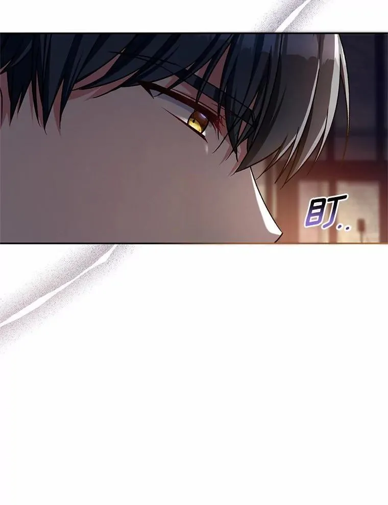 47.奴隶商人110