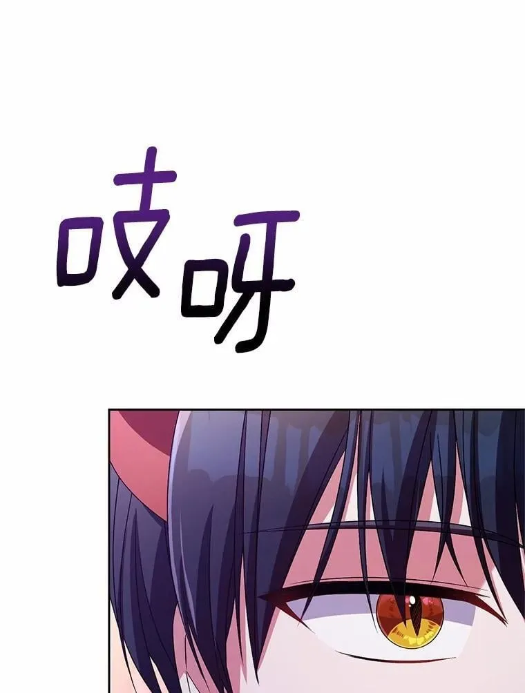 31.确实爱他90