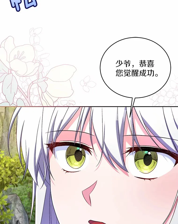 15.去查查她93