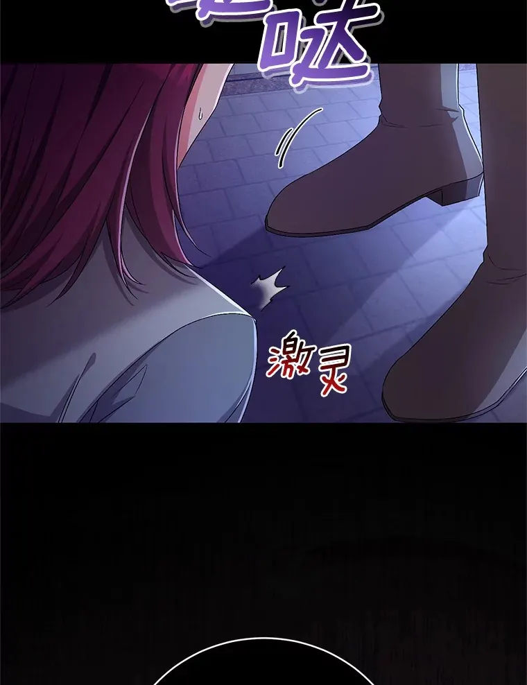 21.再关心一点35