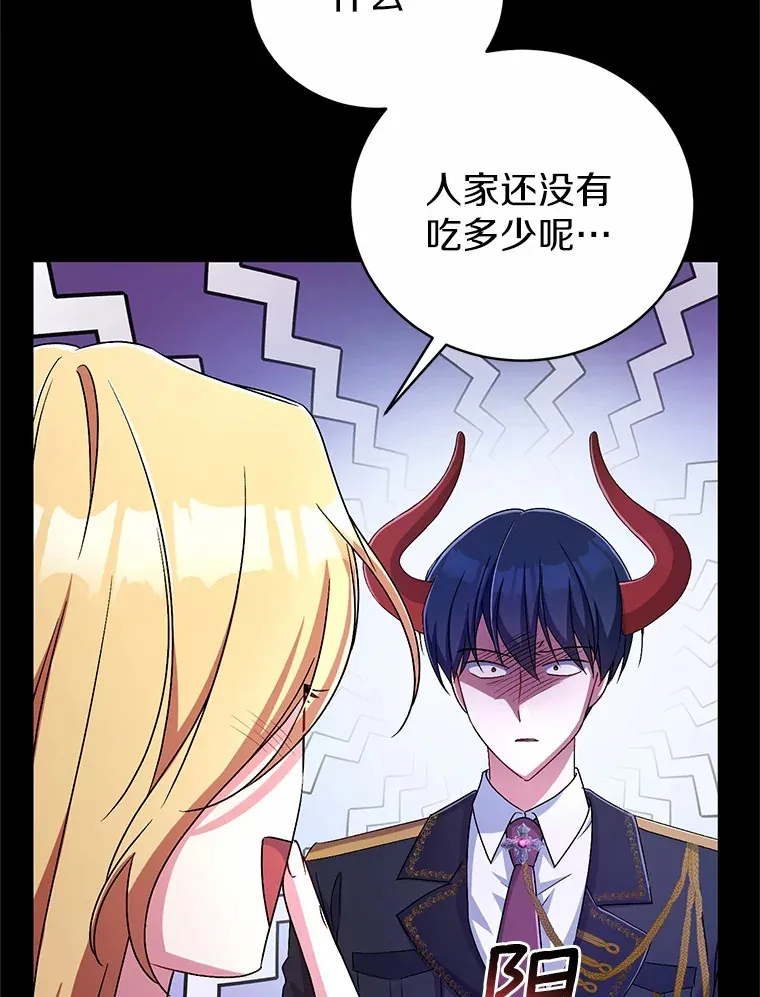 21.再关心一点25
