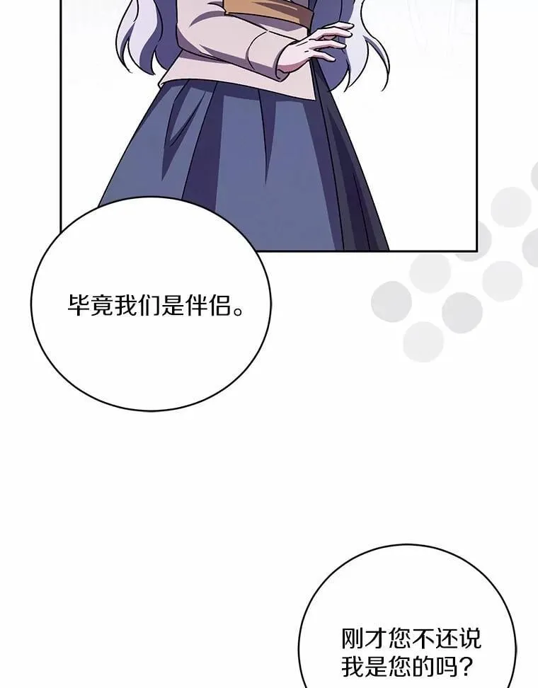 46.武力解决98