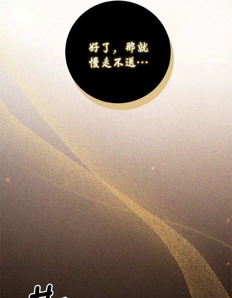 28.战争65