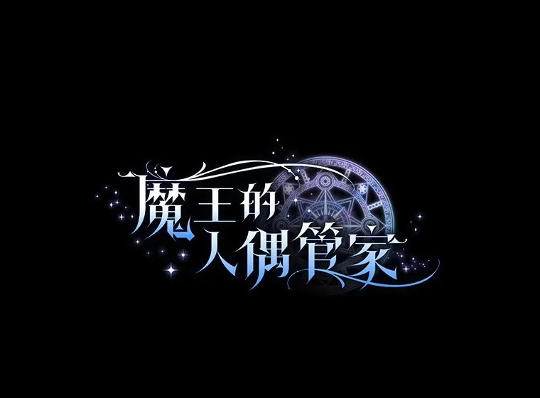 15.去查查她51