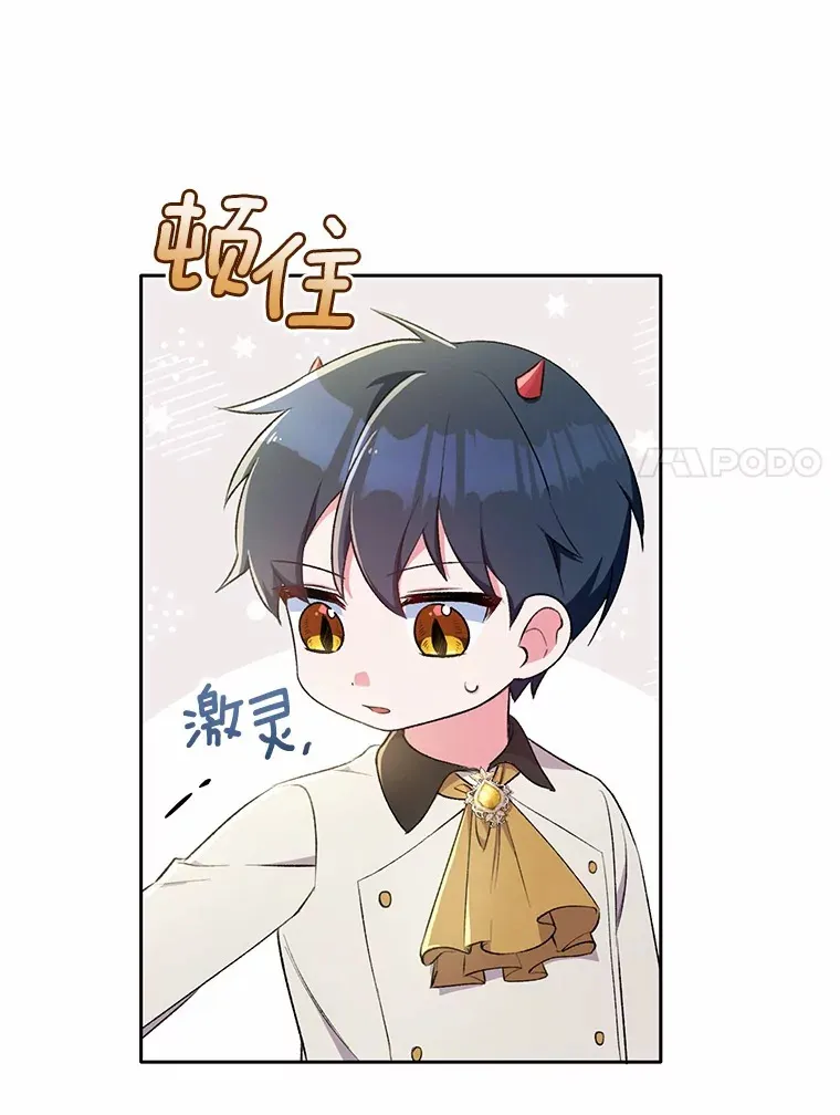 4.悉听尊便6