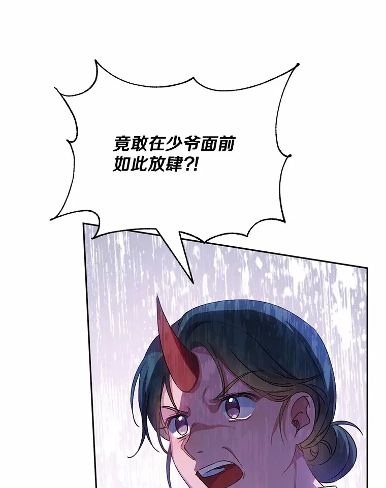 2.初次见面115