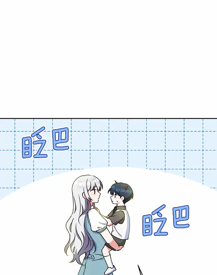 5.冤大头56