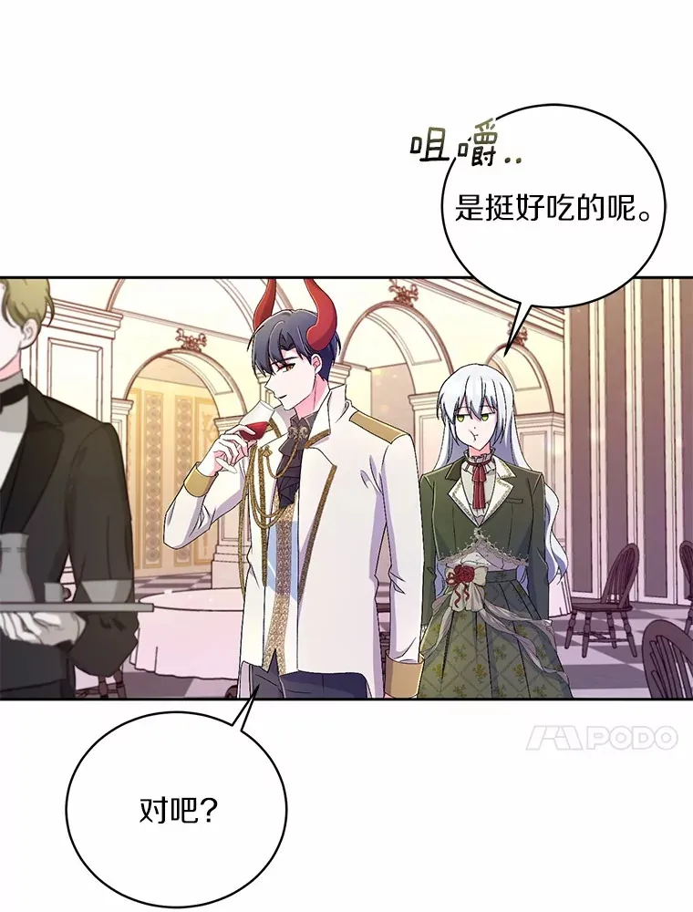 19.您醉了60