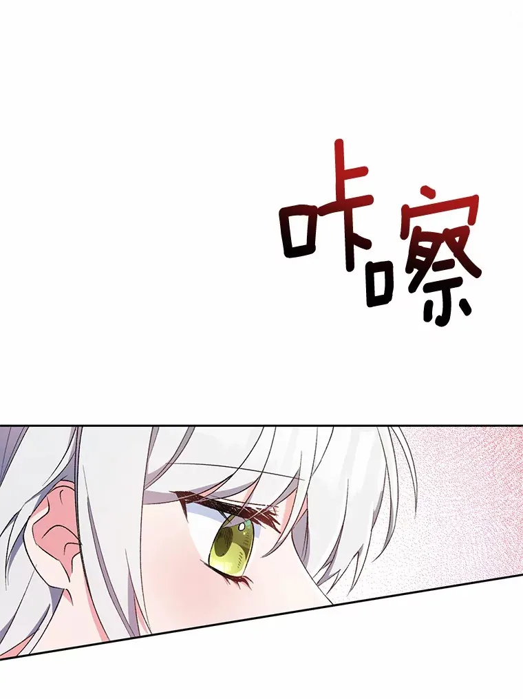 4.悉听尊便88