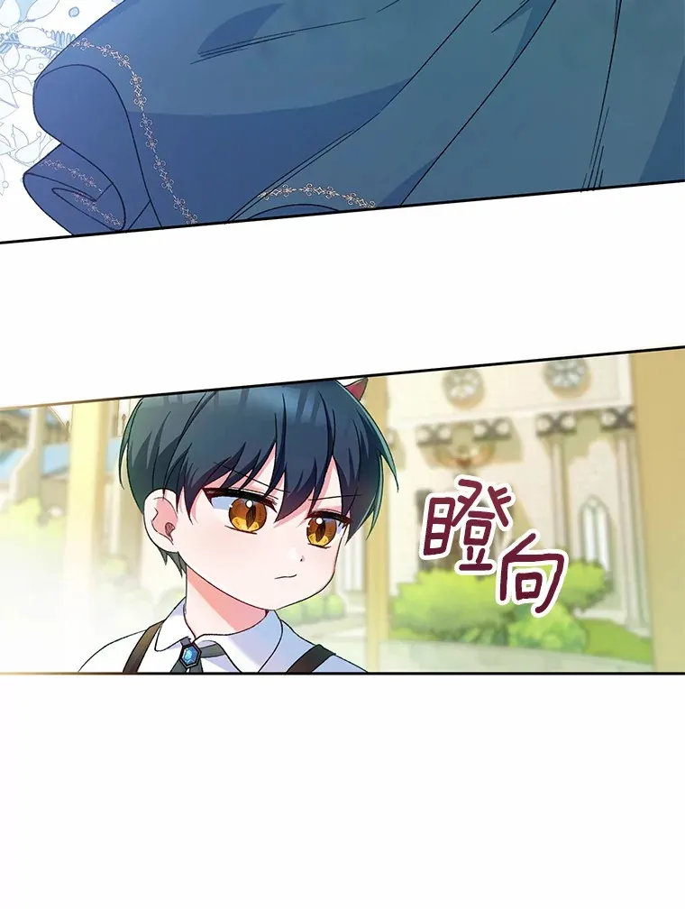 2.初次见面50