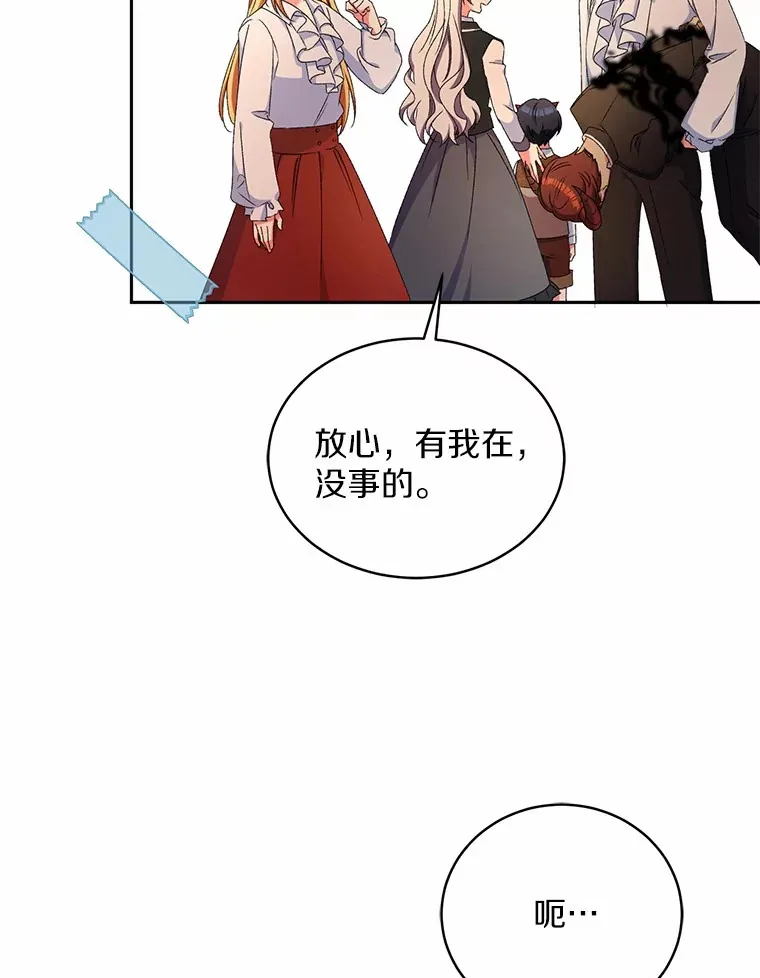 13.开始觉醒32