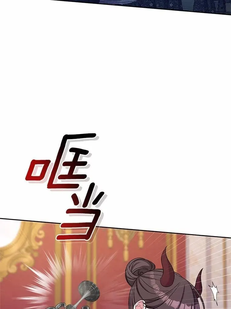 42.你喜欢我吗？87