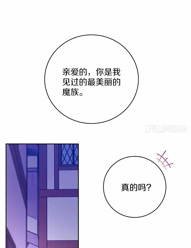 25.我都懂40