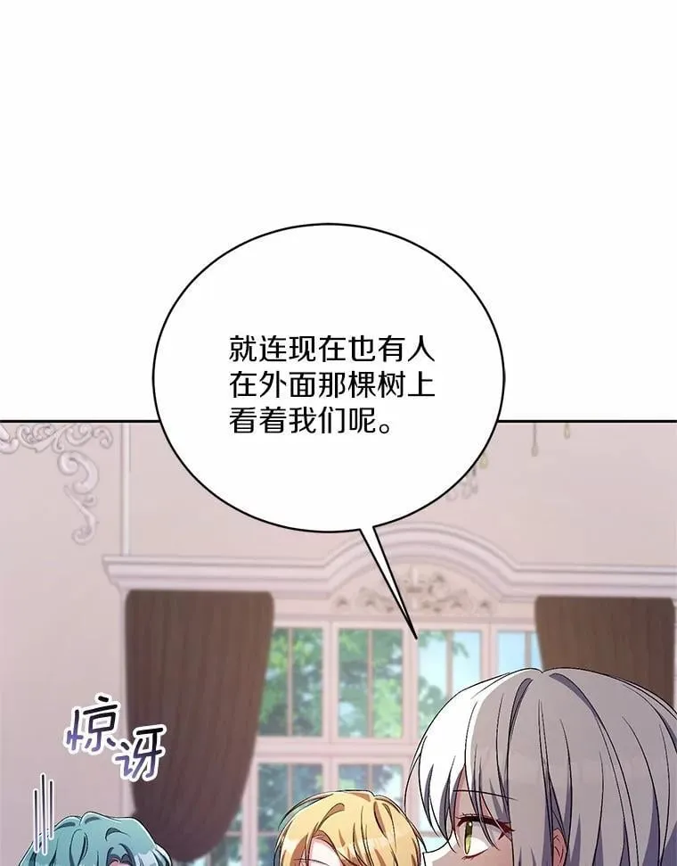 35.跟踪40