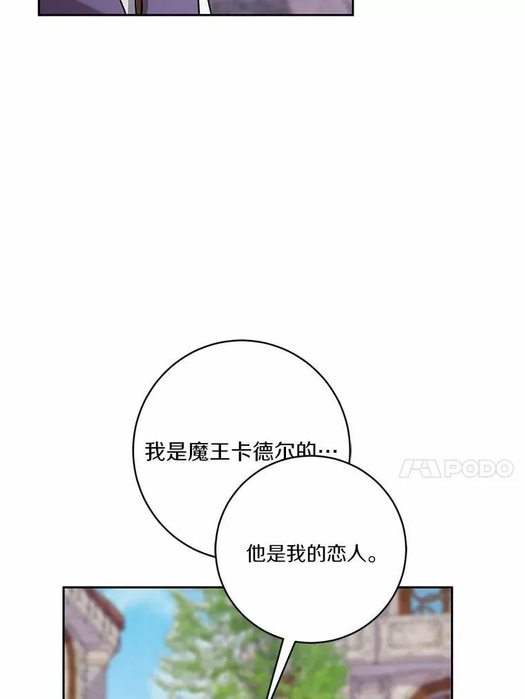50.共享时间（本季完）109