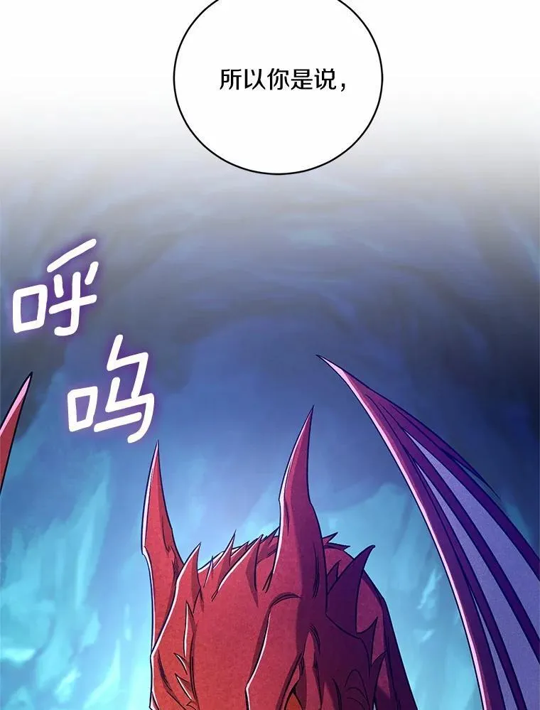43.好久不见73