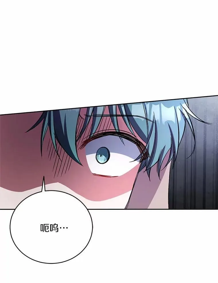 36.留她一命48