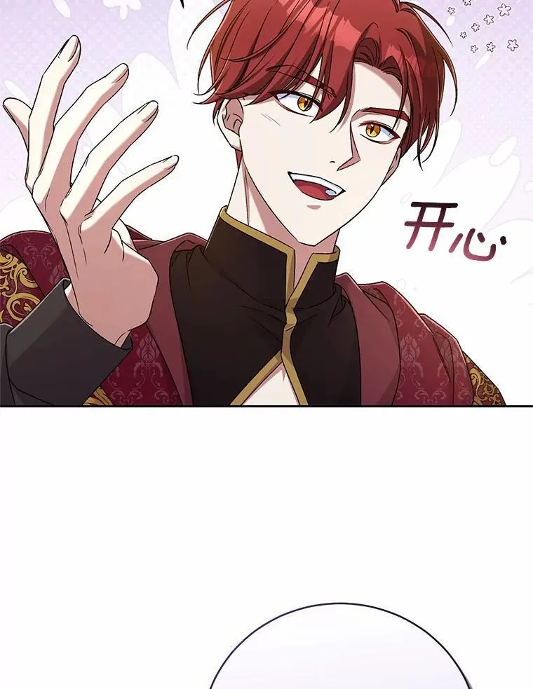 43.好久不见103