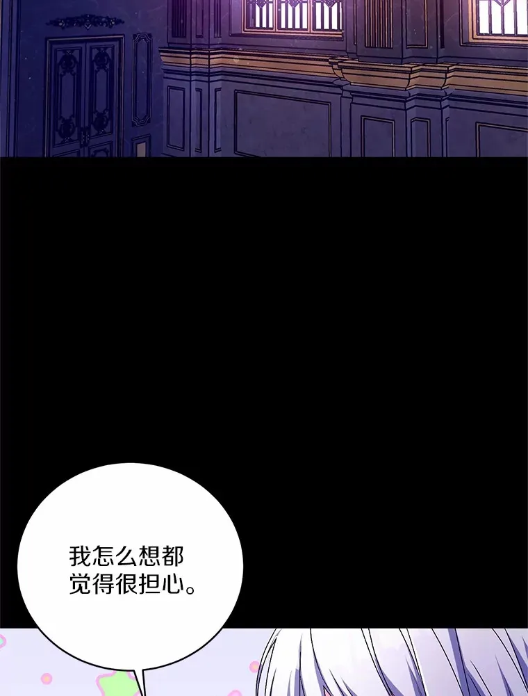 22.启程11