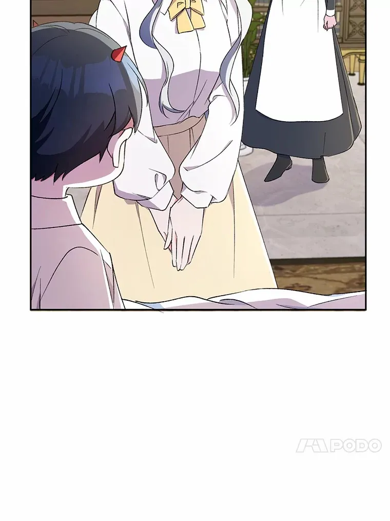 4.悉听尊便80
