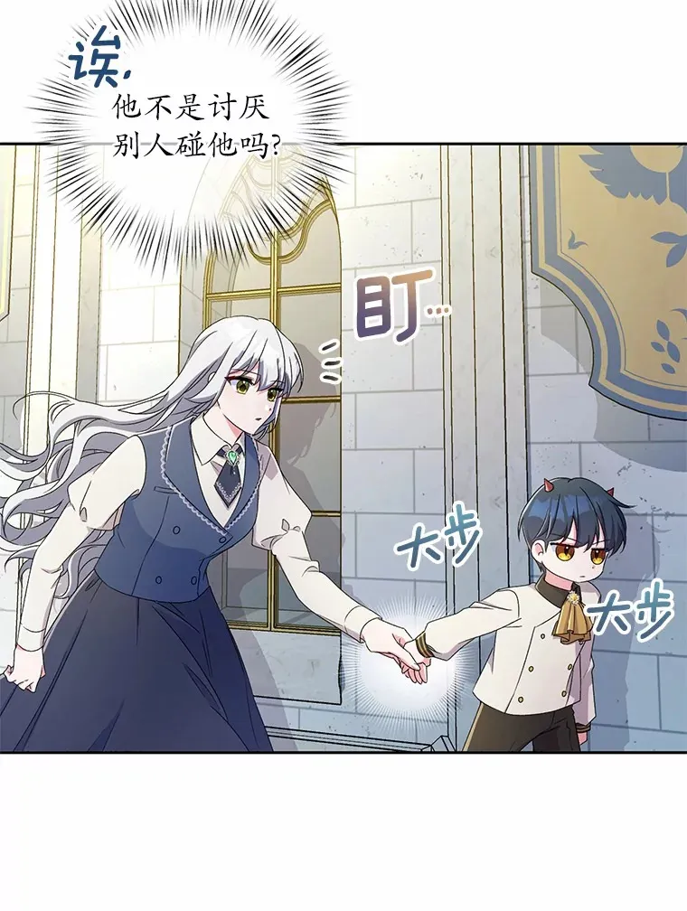 4.悉听尊便5
