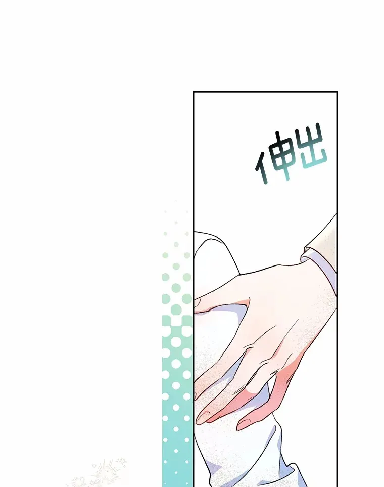 2.初次见面95