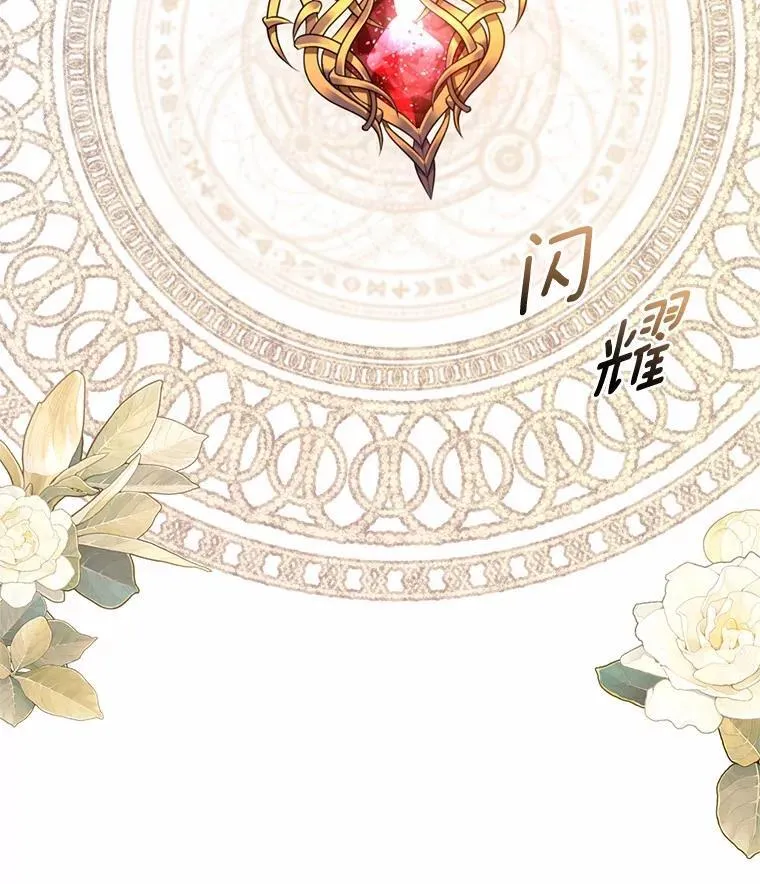 44.先交往吧41