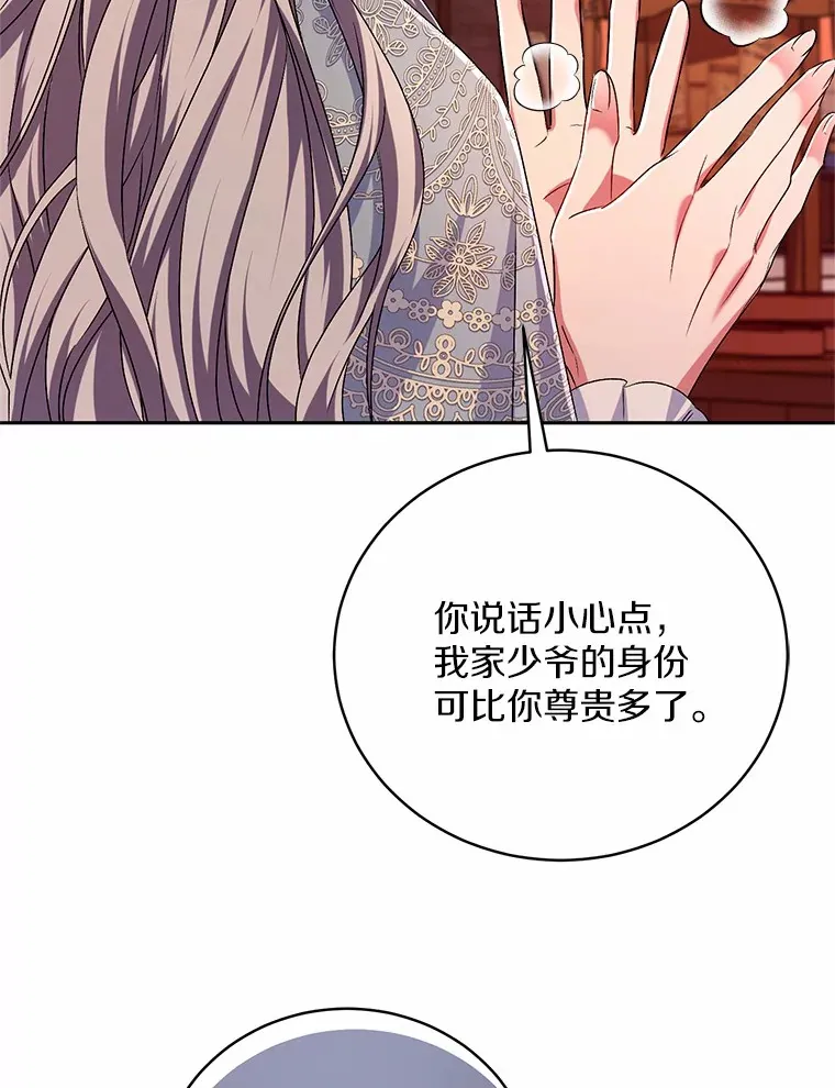 23.庆典48