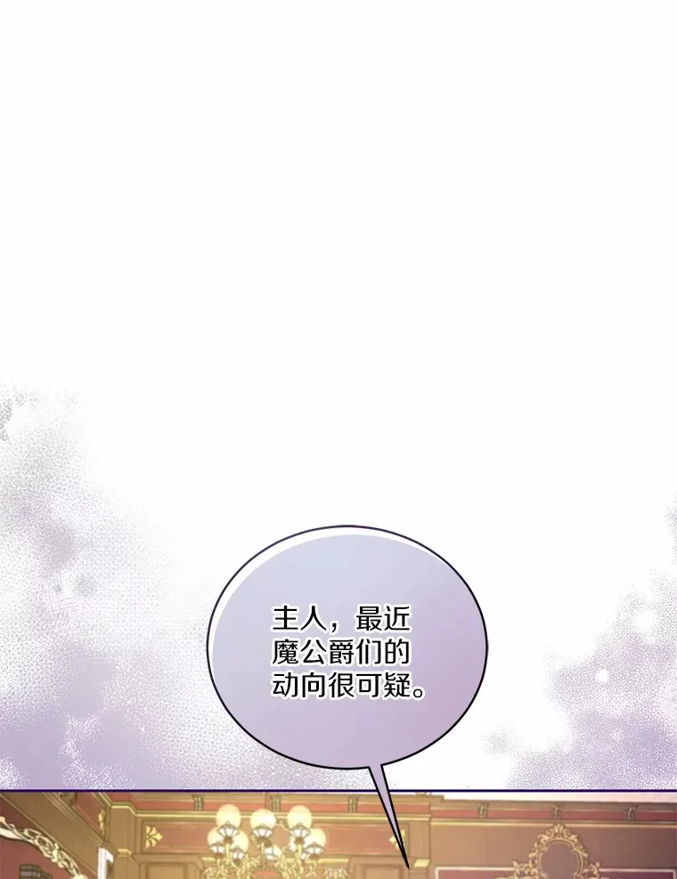 17.不要离开我63