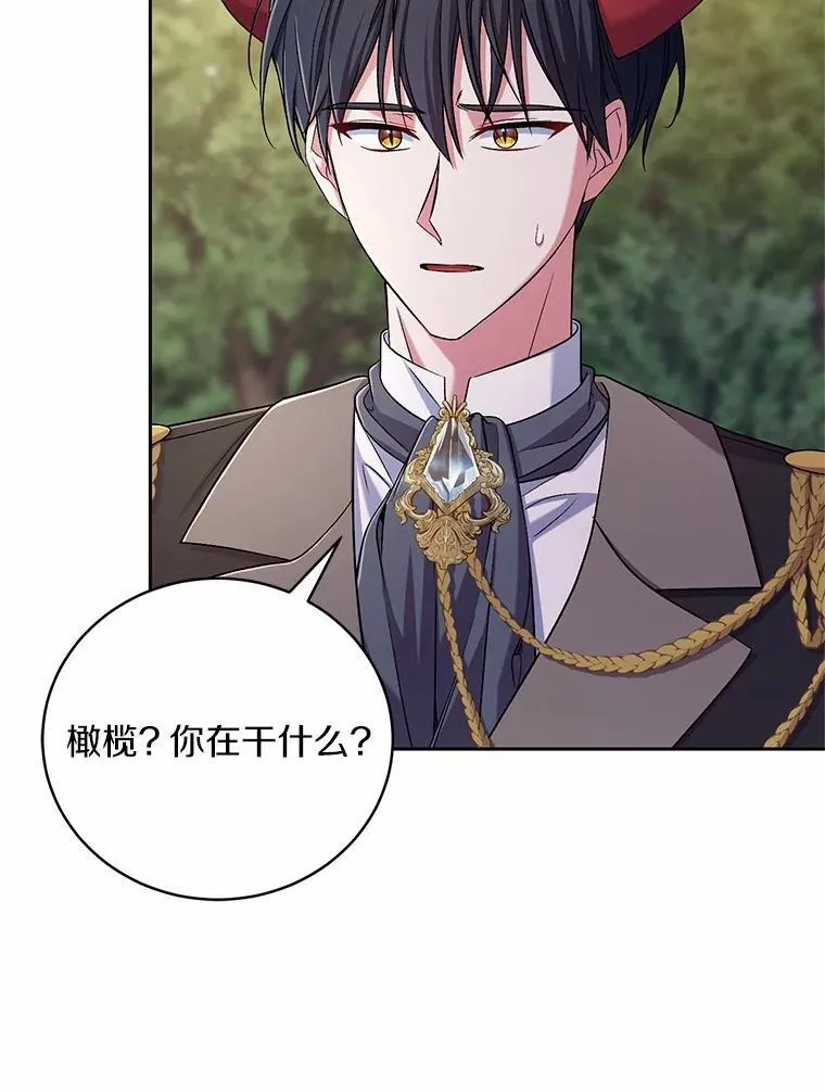 40.马上回来10